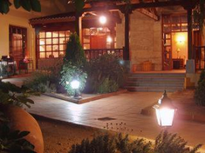 Отель Hotel El Castrejon  Себрерос